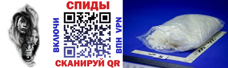 наркота  Железногорск  Amphetamine 98% 