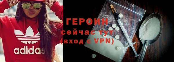 прущая мука Вязники