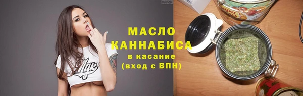 прущая мука Вязники