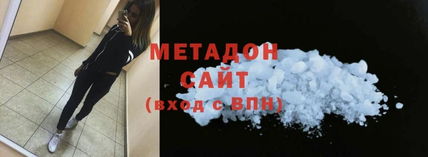 амф Вяземский