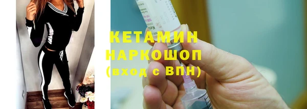 амф Вяземский
