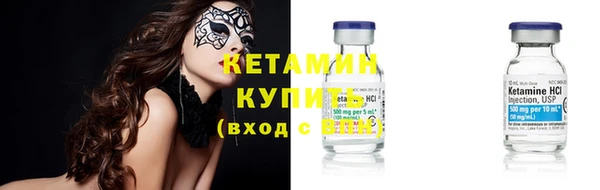 прущая мука Вязники