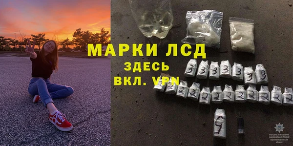 прущая мука Вязники