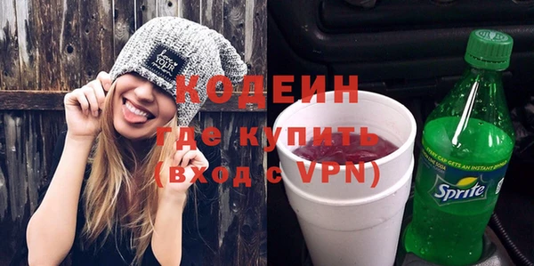 прущая мука Вязники