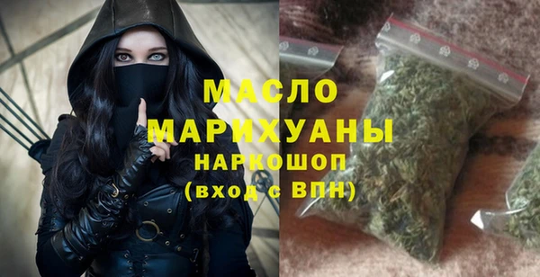 амф Вяземский
