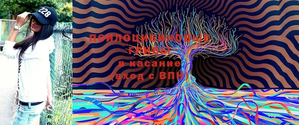 мефедрон Вязьма