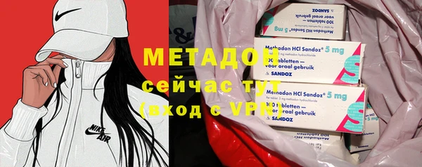 амф Вяземский