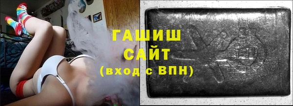 прущая мука Вязники