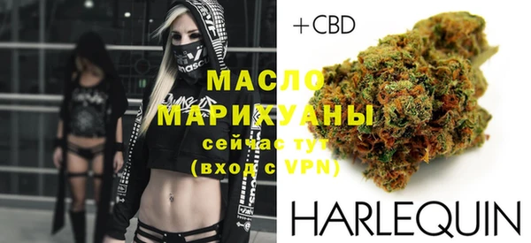 прущая мука Вязники