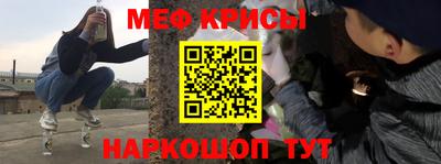 гашишное масло Кунгур