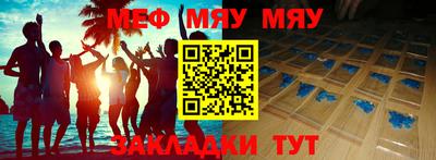 синтетический гашиш Ликино-Дулёво
