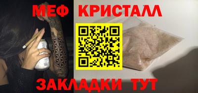гашишное масло Кунгур