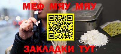 гашишное масло Кунгур