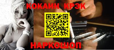 альфа пвп VHQ Кумертау