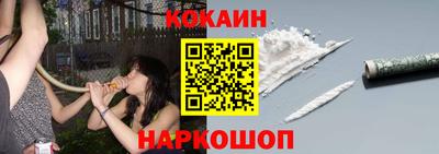 мефедрон мука Кулебаки