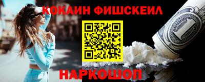 альфа пвп VHQ Кумертау
