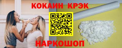 альфа пвп VHQ Кумертау