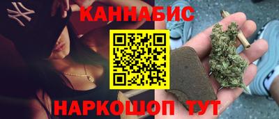 альфа пвп VHQ Кумертау