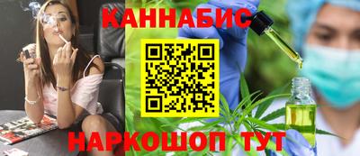 мефедрон мука Кулебаки