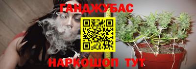 мефедрон мука Кулебаки
