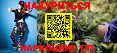 мефедрон мука Кулебаки