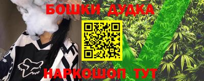 альфа пвп VHQ Кумертау