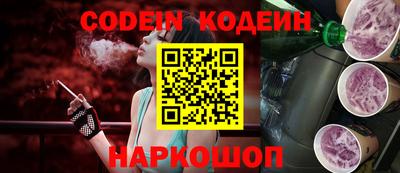 мефедрон мука Кулебаки
