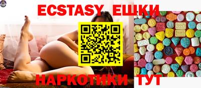 альфа пвп VHQ Кумертау