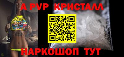 мефедрон мука Кулебаки