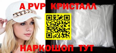 гашишное масло Кунгур