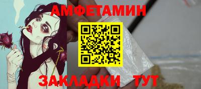 мефедрон мука Кулебаки