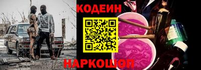 мефедрон мука Кулебаки
