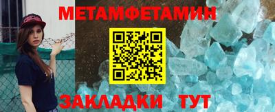 гашишное масло Кунгур