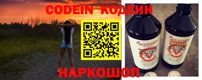 мефедрон мука Кулебаки
