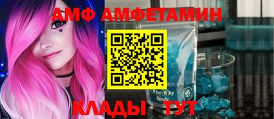 мефедрон мука Кулебаки