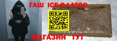 альфа пвп VHQ Кумертау