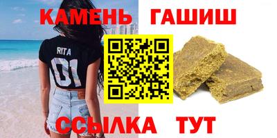 альфа пвп VHQ Кумертау