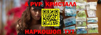 мефедрон мука Кулебаки