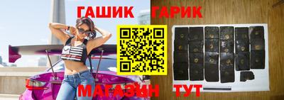 альфа пвп VHQ Кумертау