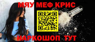 гашишное масло Кунгур