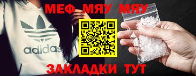 гашишное масло Кунгур