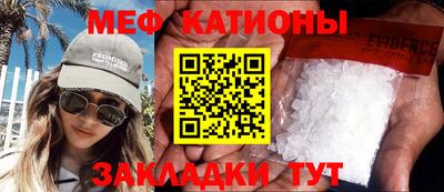 альфа пвп VHQ Кумертау