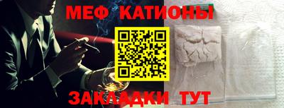 гашишное масло Кунгур