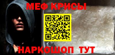 альфа пвп VHQ Кумертау